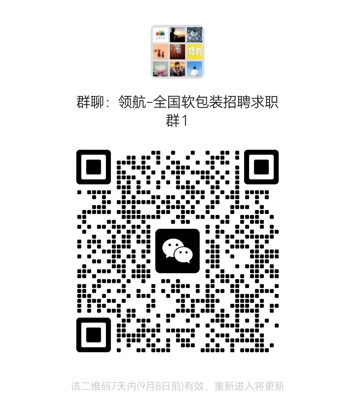 1788250986594116.jpg 41c446bbf0f89e9da7b62719dbfc7dbc.jpg